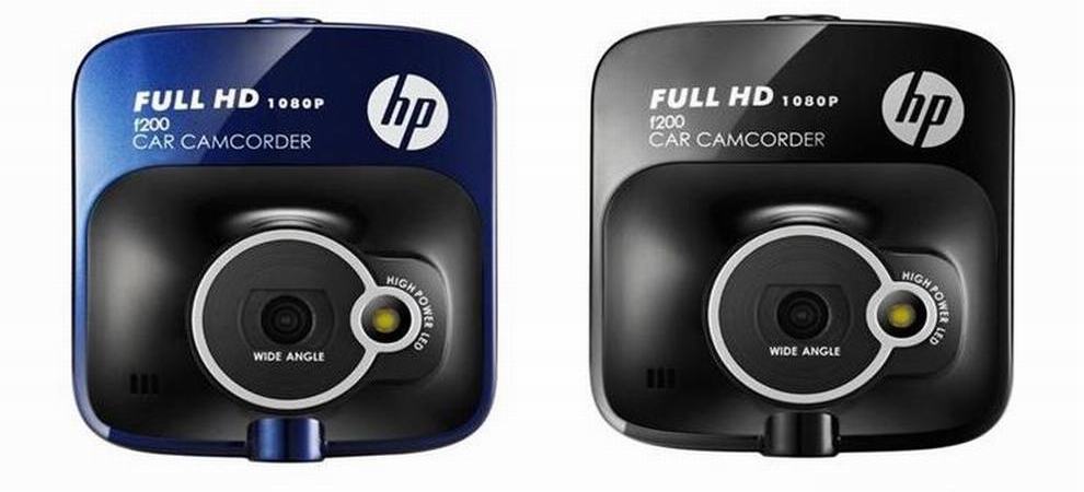 Camera hành trình chính hãng HP F200 - Full HD - Công Ty TNHH Nguyễn Danh Sài Gòn